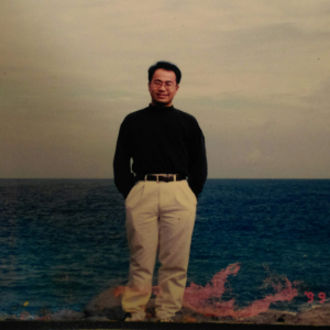 彭榮中